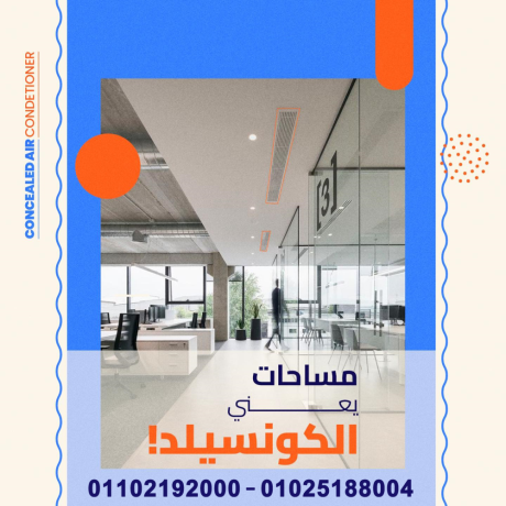 dlokty-tkyyfat-lg-konsyld-bkhsomat-tsl-al-30-lftr-mhdod-big-0