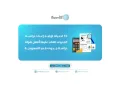 10-thdy-toagh-dras-algdo-ttghlb-aalyha-afdl-shrk-dras-gdo-small-0