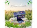 abdyy-altghyyr-mn-alnhard-maa-shay-fytarm-alaashby-small-0