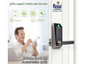 kalon-fth-alaboab-althky-smart-lok-smart-lock-fingerprint-small-0