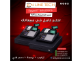 aghz-alkashyr-mn-kasyo-ahtrafy-fy-kl-aamly-byaa-small-0
