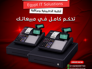أجهزة الكاشير من كاسيو – احترافية في كل عملية بيع