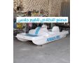 bdalat-bhr-llbyaa-gdyd-bdalat-mayyh-gahzh-small-4