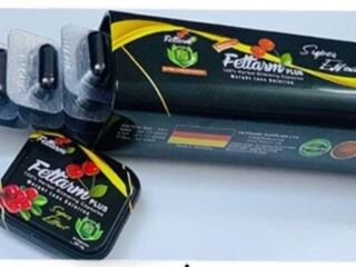 فيتارم بلس بلاك للتخسيس Fettarm plus