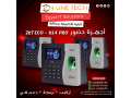 aghz-zk-k14-pro-adar-ahtrafy-llmothfyn-small-0