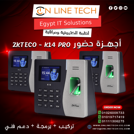 aghz-zk-k14-pro-adar-ahtrafy-llmothfyn-big-0