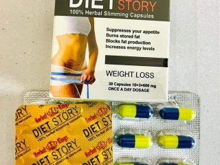 دايت ستوري للتخسيس diet story