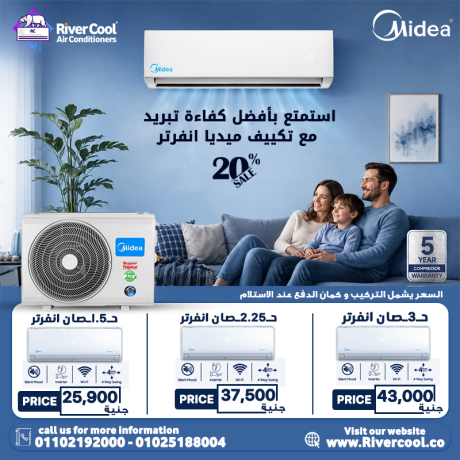 dlokty-maa-ryfr-kol-tkdr-tshtry-tkyyfk-bafdl-saar-okhdm-mdmon-mn-aol-altlb-lhd-altrkyb-big-4