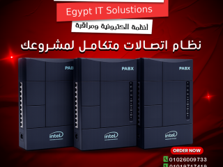 أجهزة Pabx 108 Central – تحكم كامل في الخطوط