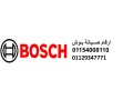 syan-ghsalat-atbak-bosh-hloan-01096922100-small-0