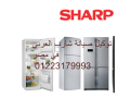 tlyfon-syan-thlag-sharb-alshrok-01210999852-small-0