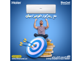 tkyyf-hayr-smart-uv-anfrtr-bardsakhn-tkyyf-hayr-225-hsan-anfrtr-small-0