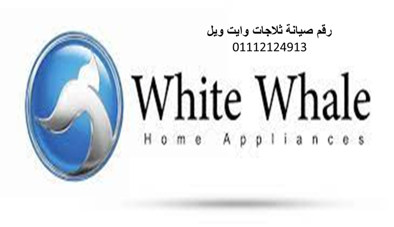 syan-oayt-oyl-hdayk-alahramalgyz-01093055835-big-0