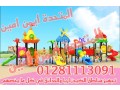 alaaab-atfal-tnasb-alhdanat-small-1