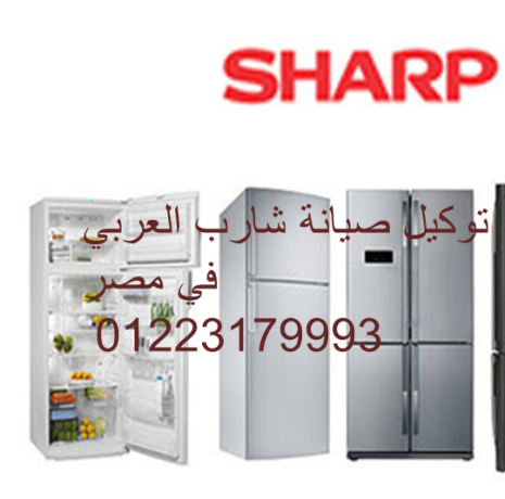 rkm-shkaoy-ghsal-sharb-6-aktobr-01129347771-big-0