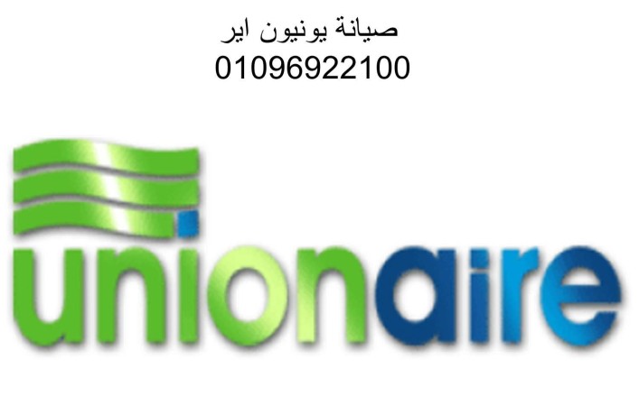 rkm-syan-ghsal-yonyon-ayr-mnof-01154008110-big-0