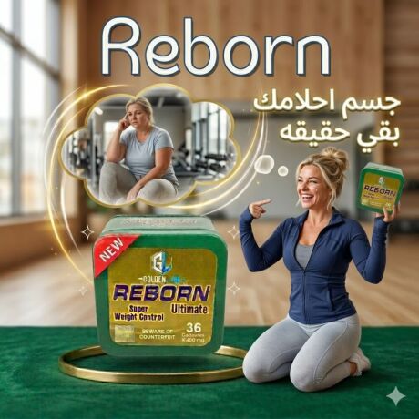 kbsolat-ryborn-lltkhsys-osd-alshhy-36-kbsol-big-0