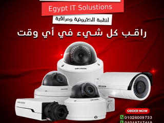 تركيب كاميرات مراقبة هيك فيجن – مراقبة ذكية بدون تعقيد