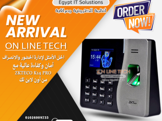 جهاز البصمة ZK-K14 Pro لتسجيل الحضور بسهولة