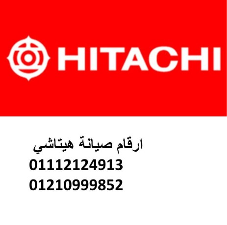 fny-syan-tlagat-hytashy-mnya-alkmh-01210999852-big-0