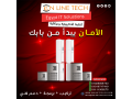 aghz-alantrkm-mn-aon-layn-tk-aman-ybda-mn-albab-small-0