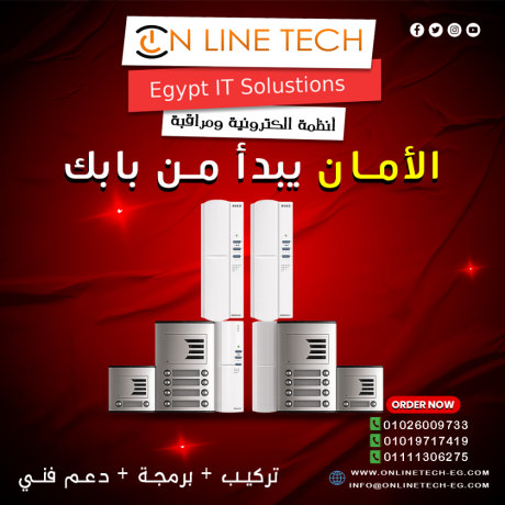 aghz-alantrkm-mn-aon-layn-tk-aman-ybda-mn-albab-big-0