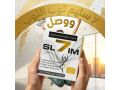 kl-khto-nahy-gsm-ahl-btbda-bakhtyar-sh-akhtary-7-slym-small-0