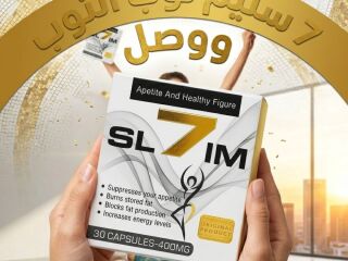كل خطوة ناحية جسم أحلى بتبدأ باختيار صح.. اختاري 7 سليم