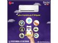 tkyyf-lg-hyro-15-hsan-saar-tkyyf-al-gy-hyro-15-hsan-small-0