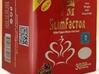 للتخسيس سليم فاكتور Slim Factor