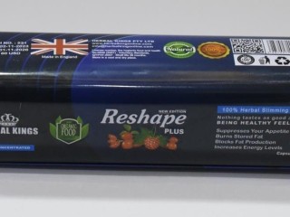 للتخسيس ريشيب بلس Reshape Plus