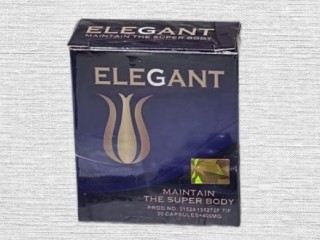 للتخسيس إليجانت ELEGANT