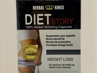 للتخسيس دايت ستورى DIET STORY