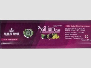 للتخسيس بيسليوم بلس Psyllium Plus