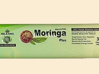 للتخسيس مورينجا بلس Moringa Plus