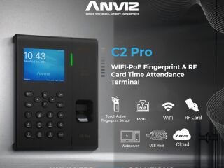 Anviz C2 Pro – جهاز بصمة وكارت احترافي بيدعم