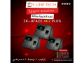 ghaz-bsm-zk-uface-402-plus-mn-aon-layn-tk-ntham-mttor-llshrkat-small-0