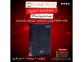 pabx-108-mn-aon-layn-tk-ntham-sntral-aamly-llshrkat-small-0