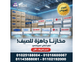 tkyyf-15-hsan-anfrtr-bard-fkt-small-0