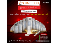 antrkam-soty-36-kht-asbany-mn-aota-mn-aon-layn-tk-hl-mthaly-llaamarat-small-0