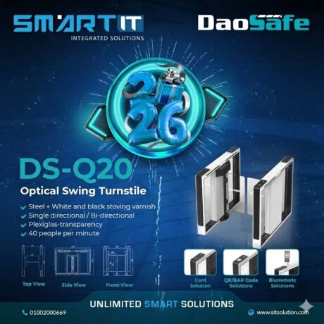 boab-ds-q20-optical-swing-turnstile-mn-daosafe-big-0