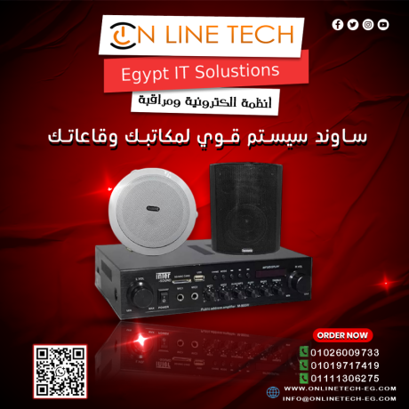 saond-systm-tozyaa-sot-mthaly-llmsahat-alkbyr-big-0