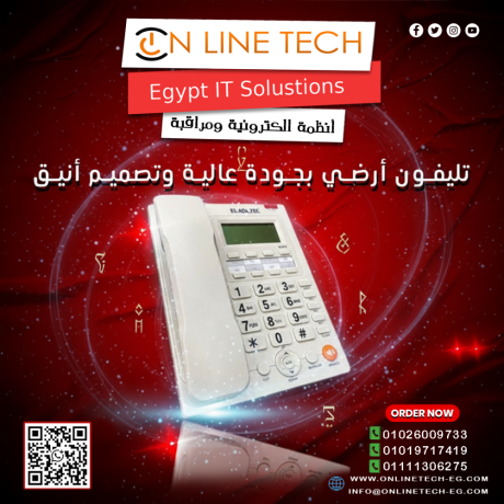 alhoatf-almktby-adaaa-ahtrafy-kl-yom-big-0