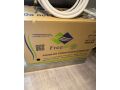 saar-tkyyf-free-air-15-hsan-aayob-tkyyf-free-air-15-hsan-small-2