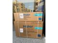 saar-tkyyf-hayr-15-hsan-bard-fkt-tkyyf-hayr-anfrtr-small-3