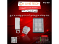 aard-khas-aal-aghz-alantrkm-small-0