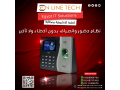 aard-khas-aal-ghaz-albsm-zk-k14-pro-small-0