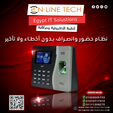 aard-khas-aal-ghaz-albsm-zk-k14-pro-big-0