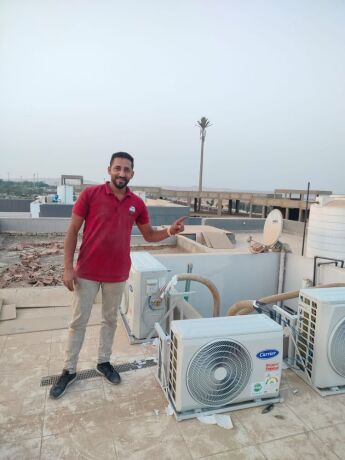 saar-tkyyf-karyyr-5-hsan-anfrtr-saar-tkyyf-karyyr-15-hsan-bard-fkt-big-1