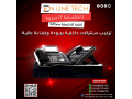 alsntralat-aldakhly-arbt-gmyaa-aksamk-bshol-small-0
